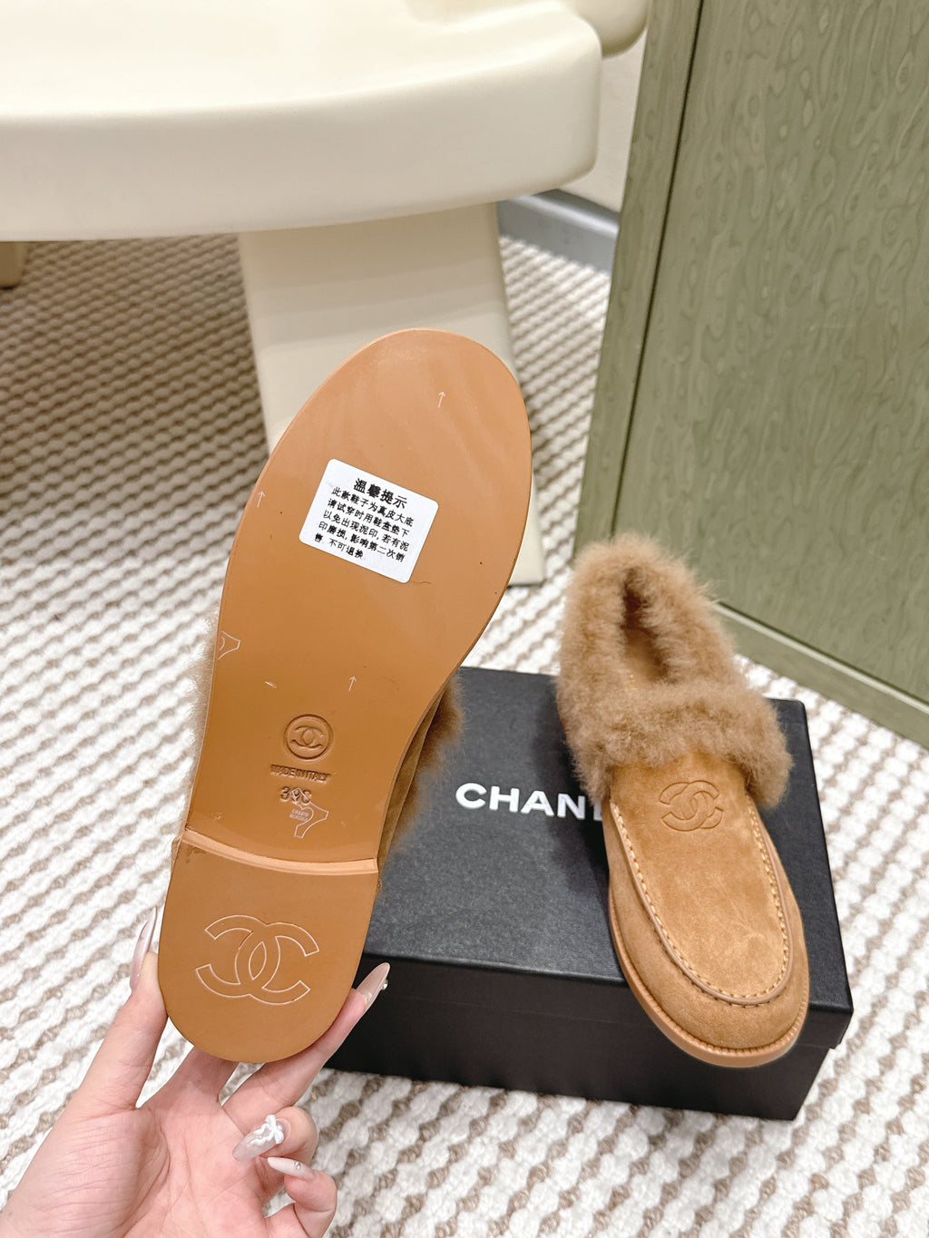 CHANEL 25S LOAFERS MOASIN IN BROWN SUEDE WITH MINK FUR LINING