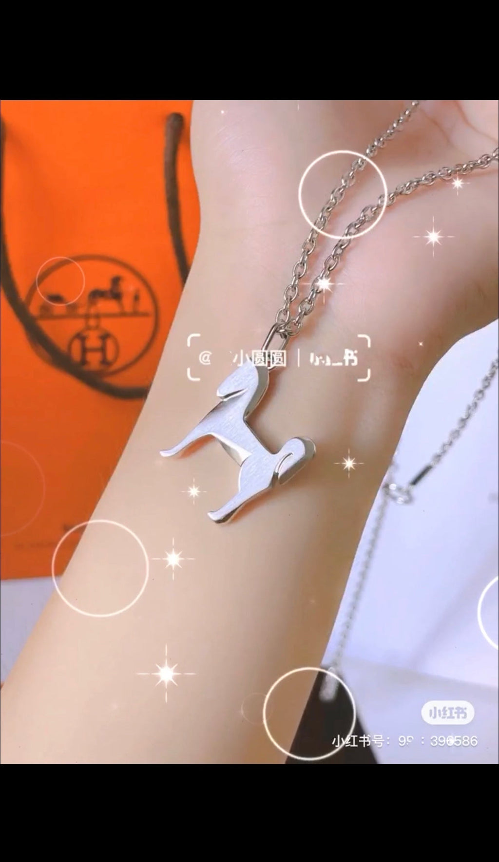 18K Panache Pendant Hermes Necklace