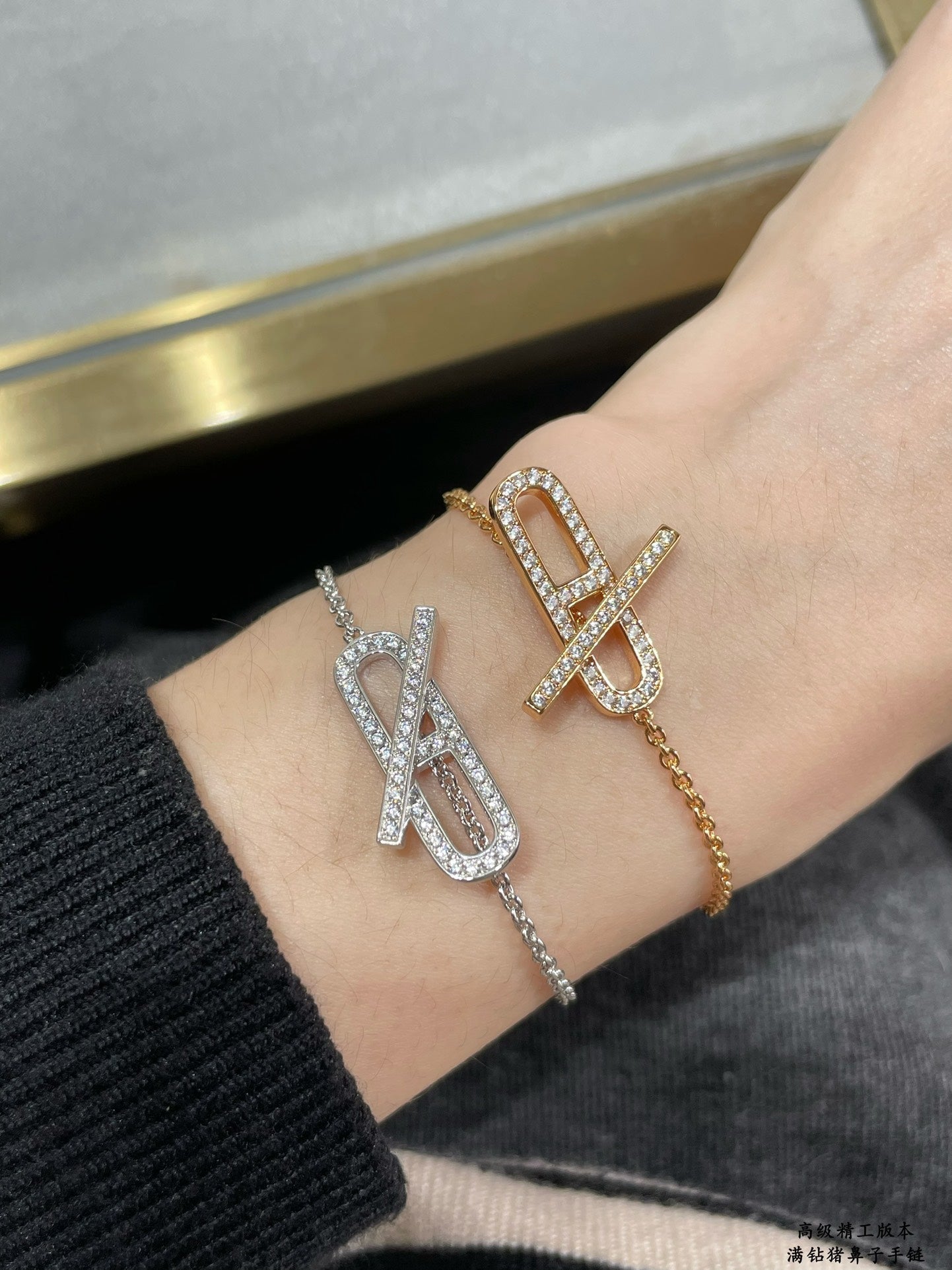 18K Ever Chaine D'ancre Hermes Bracelet