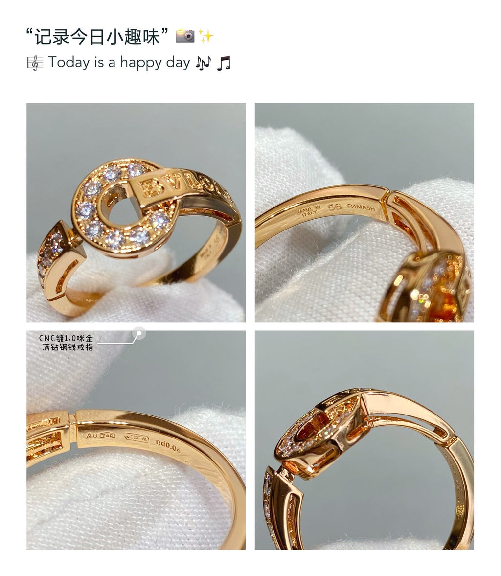 18K BVLGARI Diamond Ring