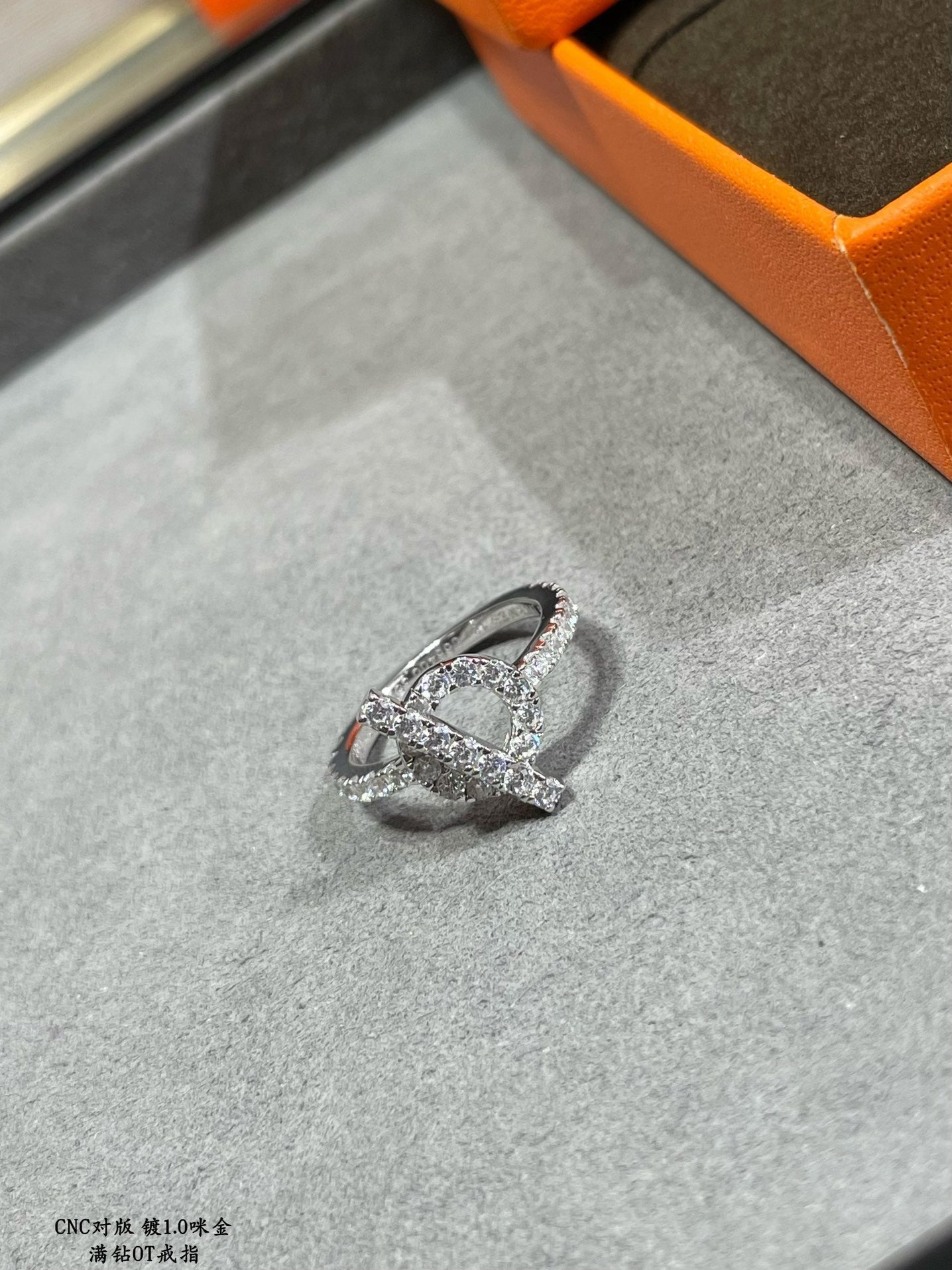 18K Finesse Diamond White Gold Hermes Ring