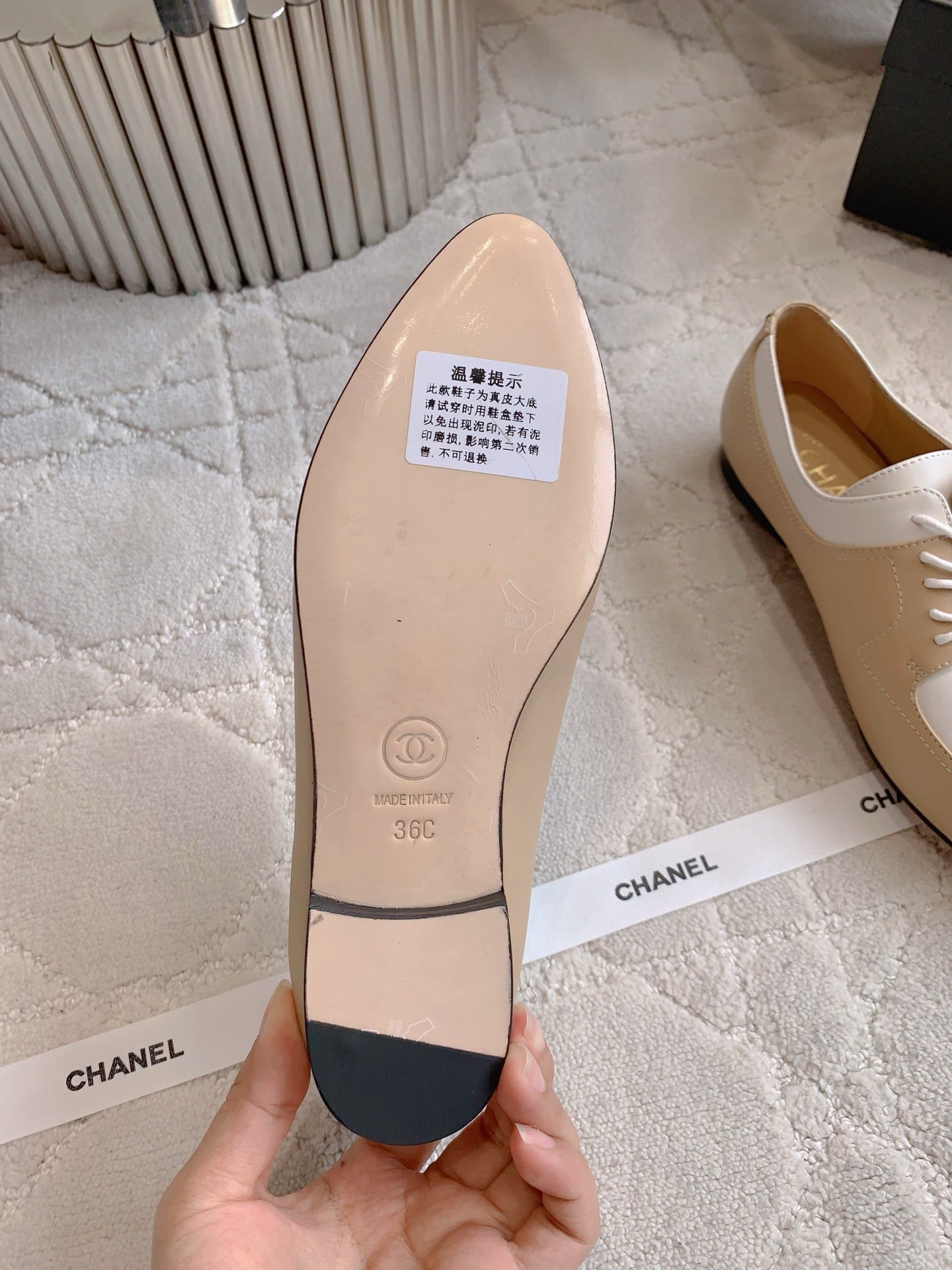 CHANEL 25S TWO TONE LACE UP IN BEIGE CALFSKIN