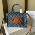 CELINE SMALL CABAS THAIS 25 IN BAYOUX BLUE TRIOMPHE DENIM AND BRONZE BROWN CALFSKIN
